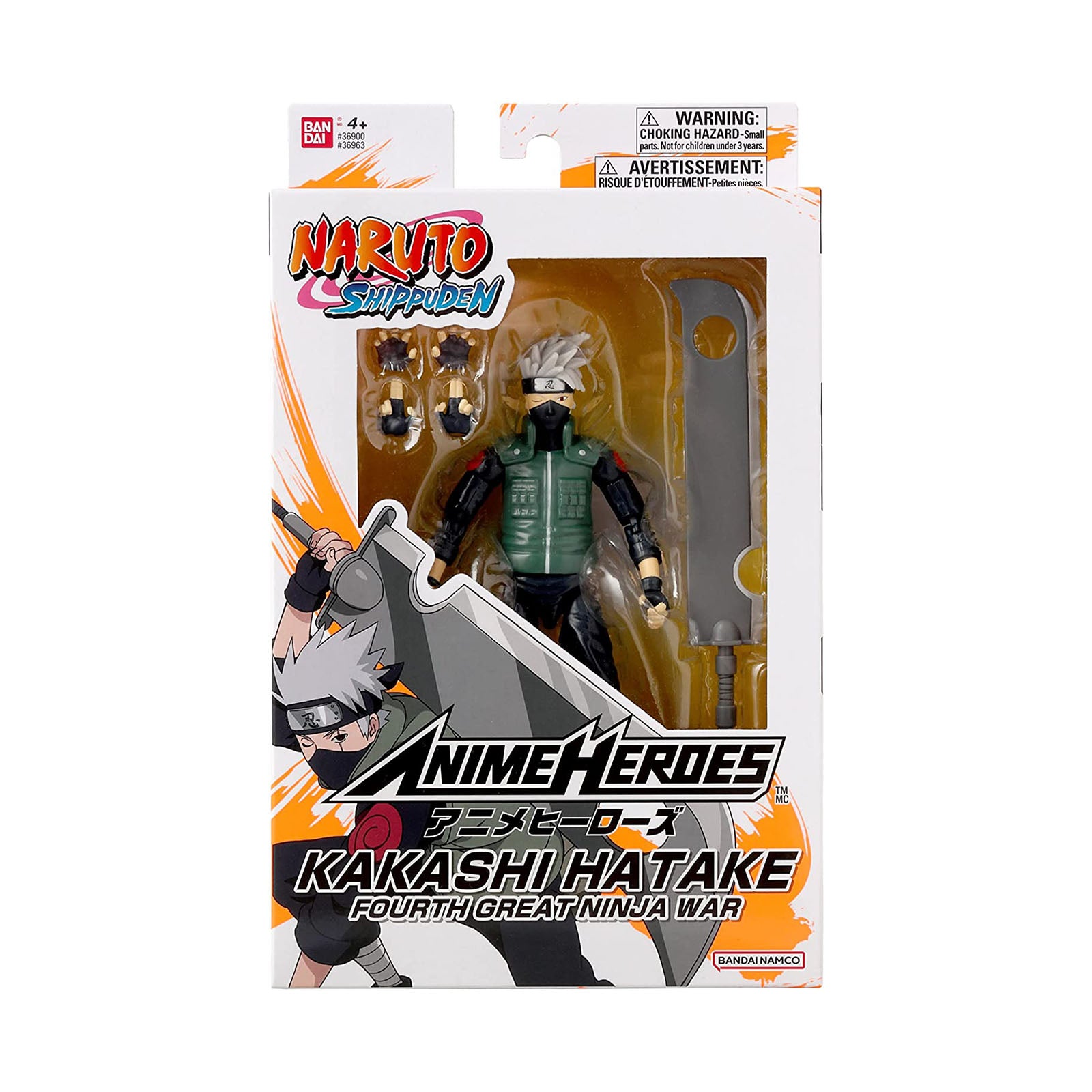 Bandai Namco Anime Heroes Naruto - Sasuke Rinnegan Mangekyo Sharingan  Action Figure | Hillside Shopping Centre