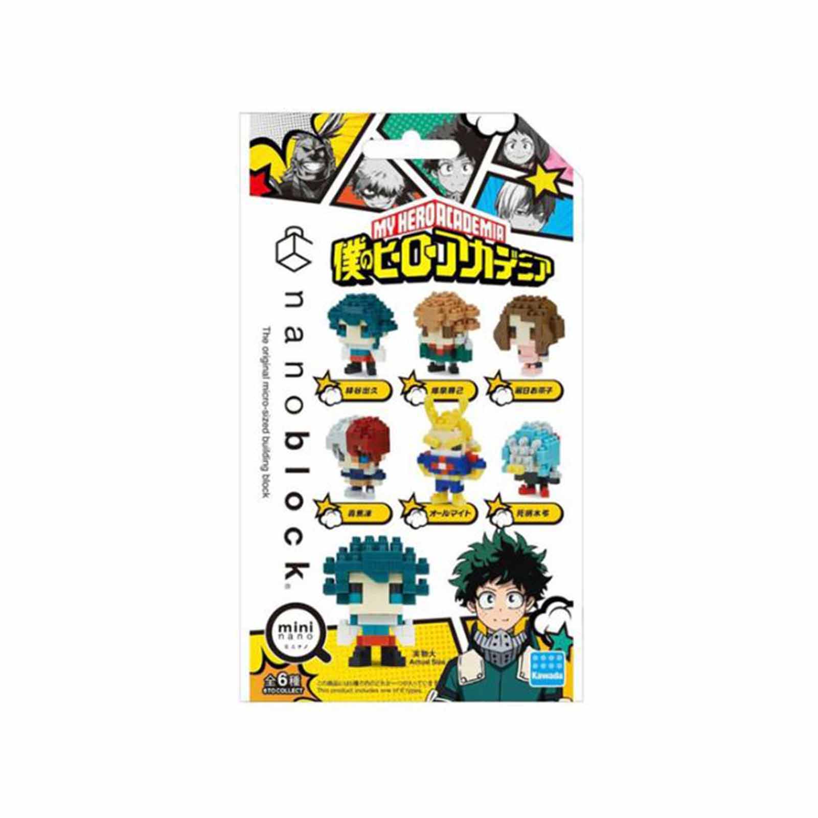 Nanoblock KAKASHI HATAKE Naruto - Mini figurines