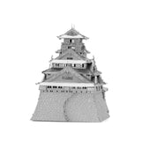 Metal Earth Osaka Castle Model Kit ICX109 - Radar Toys