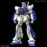 Bandai Gundam MG RX-78NT-1 Gundam NT-1 Model Kit - Radar Toys