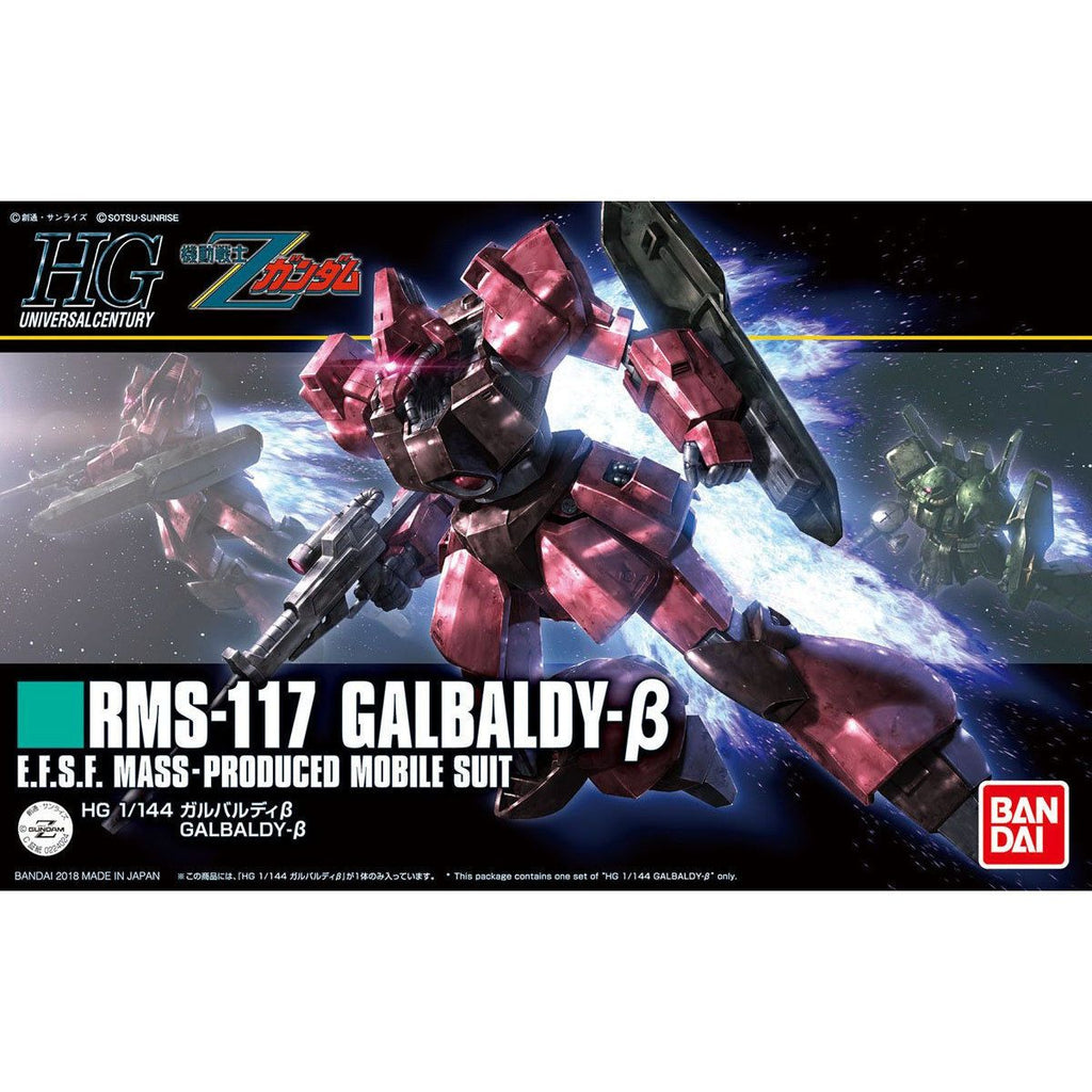 Bandai HG Zeta Gundam RMS-117 Galbaldy Beta Model Set