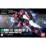 Bandai HG Zeta Gundam RMS-117 Galbaldy Beta Model Set - Radar Toys