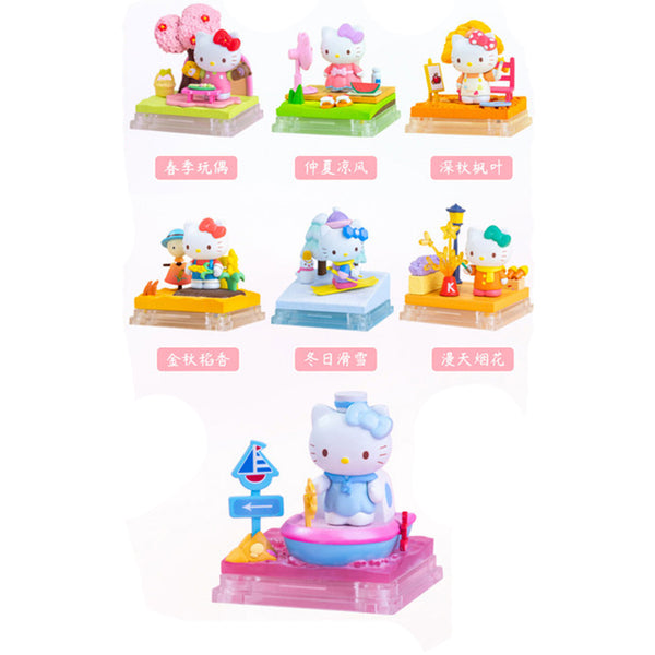 Sanrio Hello Kitty Meet The Seasons Bind Box | Radar Toys